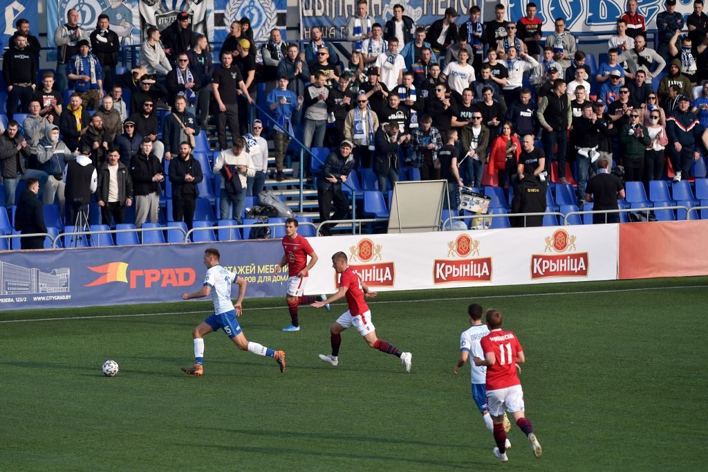 Ganador final liga de Bielorrusia - Las cuotas al ganador de la liga de Bielorrusia | Apuesta.mx