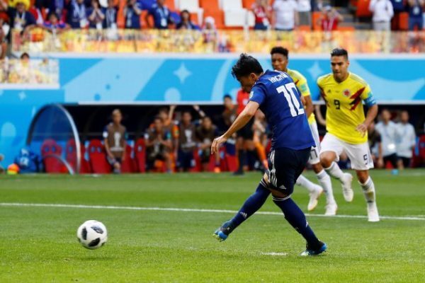 Japón vs. Polonia – Análisis, cuotas y resultados del partido – 28/6/2018
