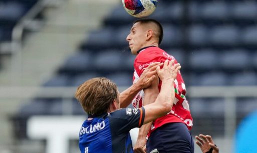 Revancha atractiva en el Jalisco: Momios de Chivas Guadalajara vs Tigres