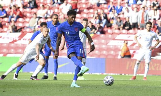 Inglaterra vs Croacia – Análisis y pronósticos – 13/06/2021