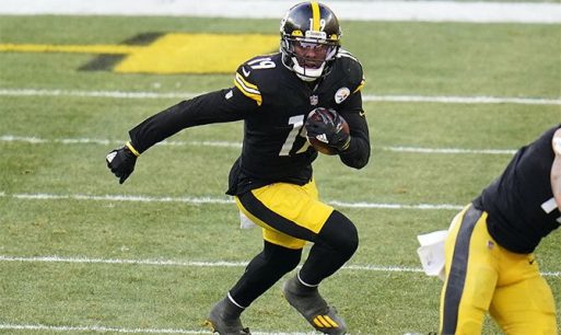 Browns de Cleveland vs. Acereros de Pittsburgh – Análisis, cuotas y resultados del partido – 03/01/2021