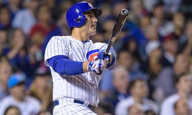 Pittsburgh Pirates vs Chicago Cubs – Análisis, cuotas y resultados del partido – 07/09/2017