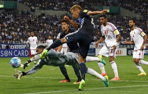 Japón vs. Ghana – Análisis, cuotas y resultados del partido – 30/5/2018